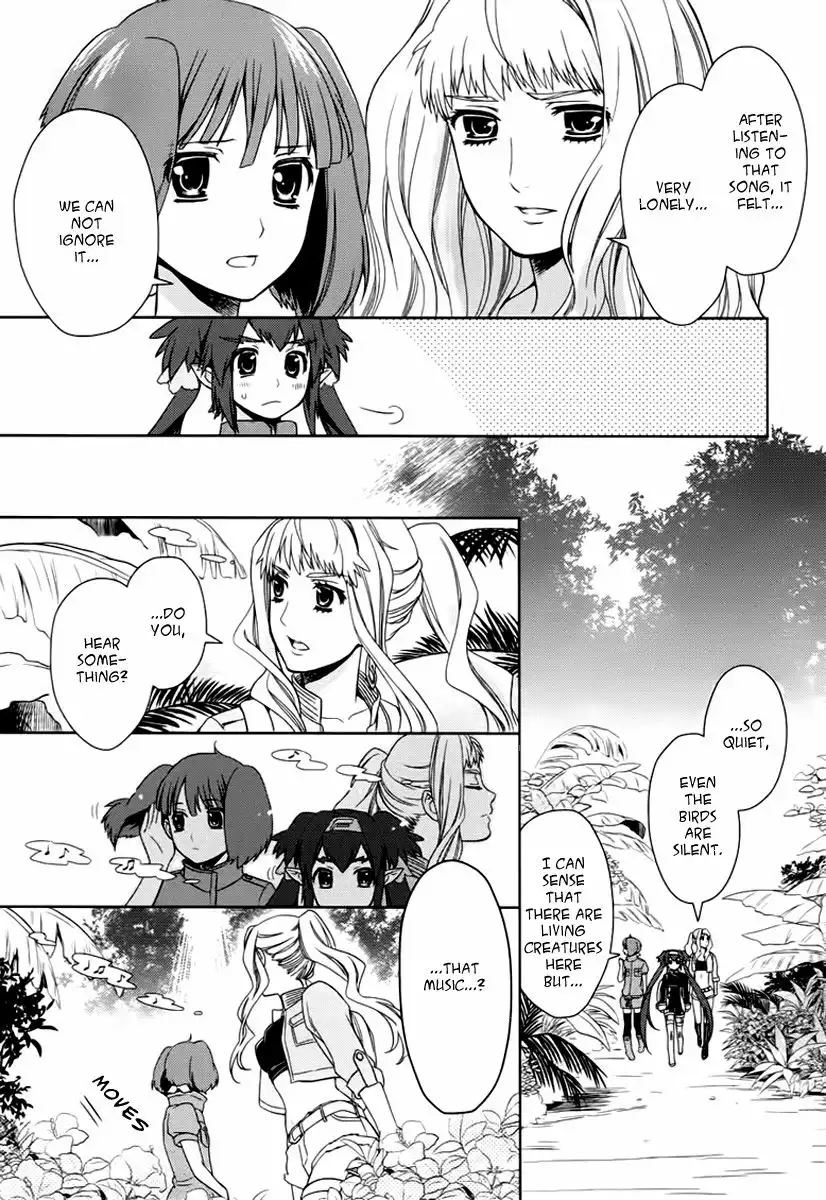 Sheryl - Kiss in the Galaxy Chapter 7 10